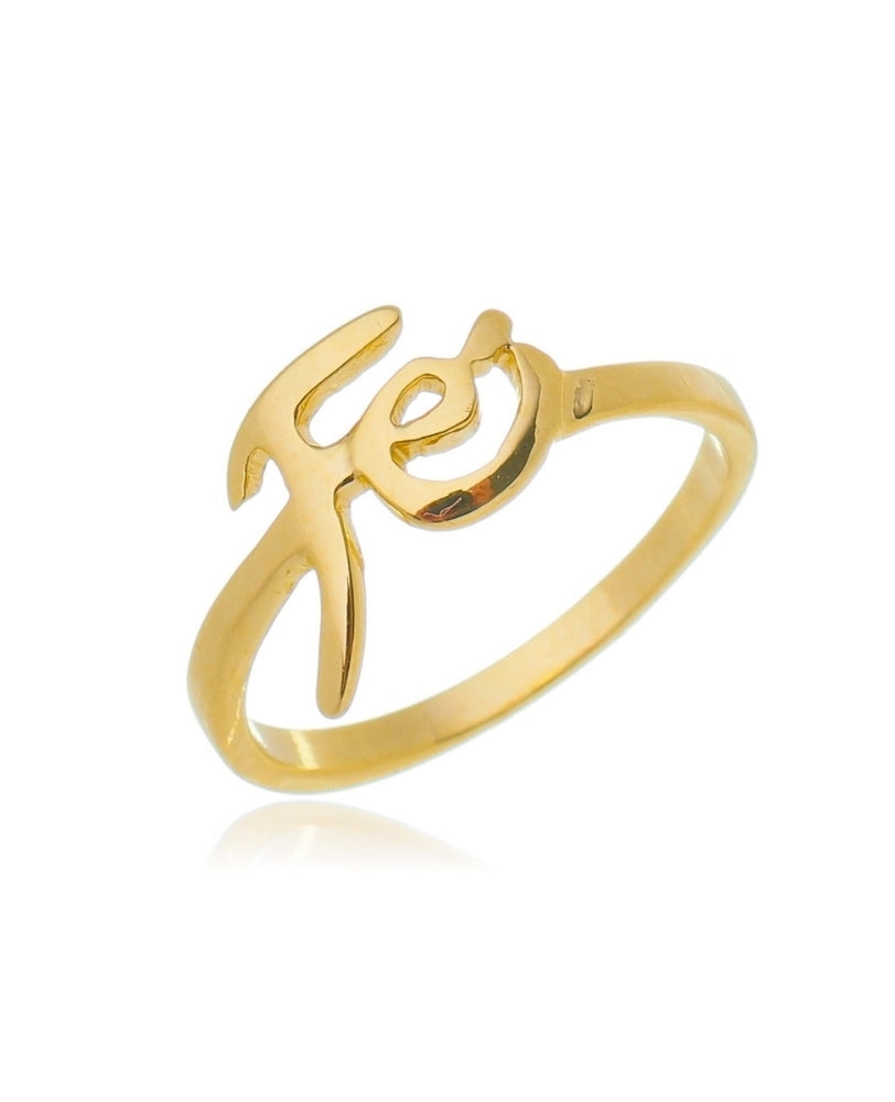 Anel Minimalista Fé - Ouro